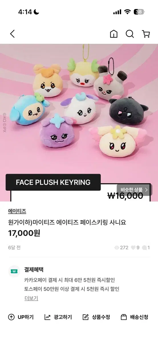 thumbnail-2